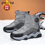 Children's Cold-Resistant Winter Plush Snow Boots | Non-Slip, Wear-Resistant & Warm for Outdoor Activities