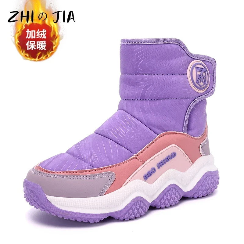 Children's Cold-Resistant Winter Plush Snow Boots | Non-Slip, Wear-Resistant & Warm for Outdoor Activities