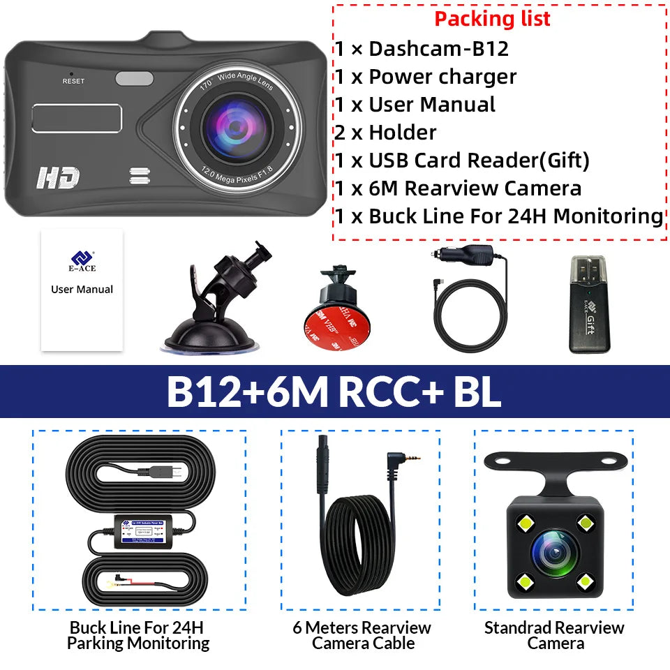Front and Rear Dash Cam – Loop Recording & Emergency Lock