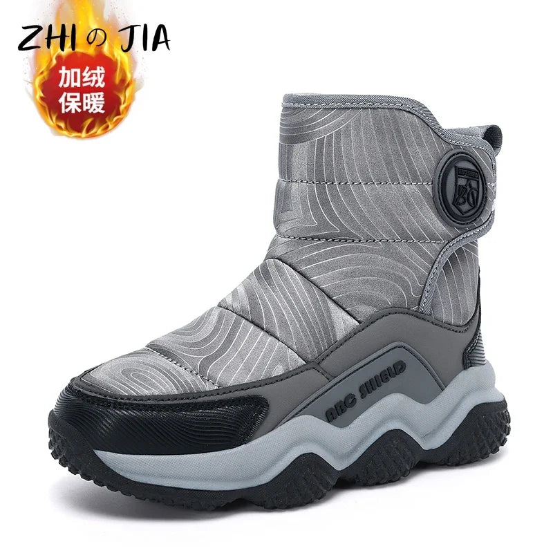 Children's Cold-Resistant Winter Plush Snow Boots | Non-Slip, Wear-Resistant & Warm for Outdoor Activities