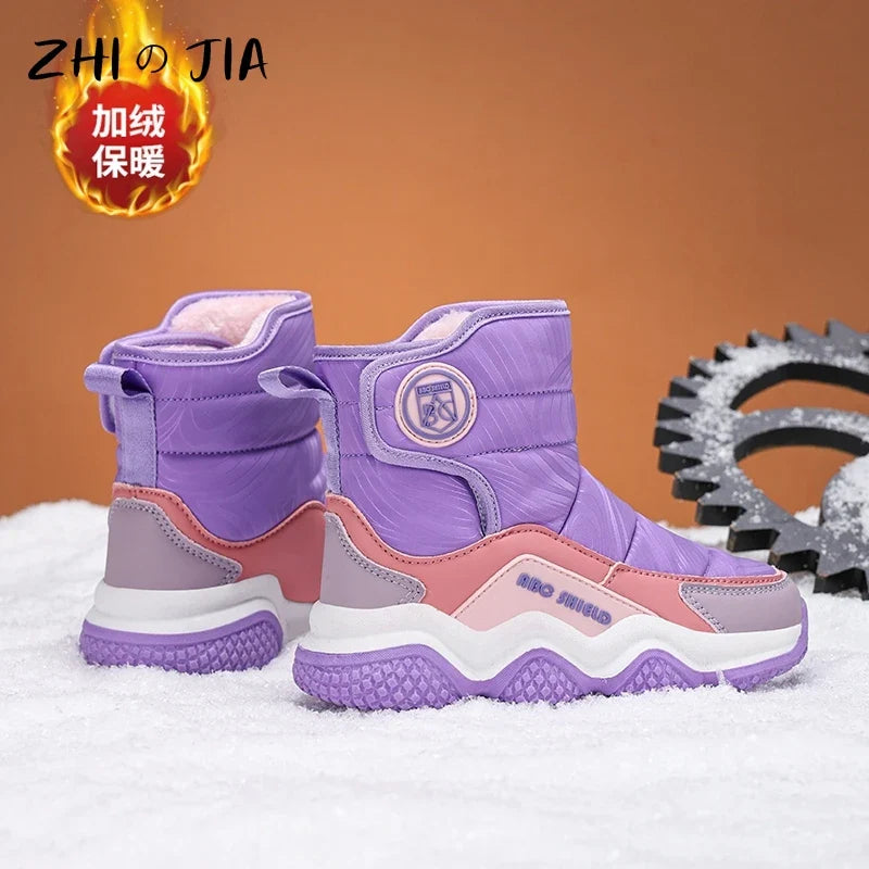 Children's Cold-Resistant Winter Plush Snow Boots | Non-Slip, Wear-Resistant & Warm for Outdoor Activities