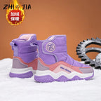 Children's Cold-Resistant Winter Plush Snow Boots | Non-Slip, Wear-Resistant & Warm for Outdoor Activities