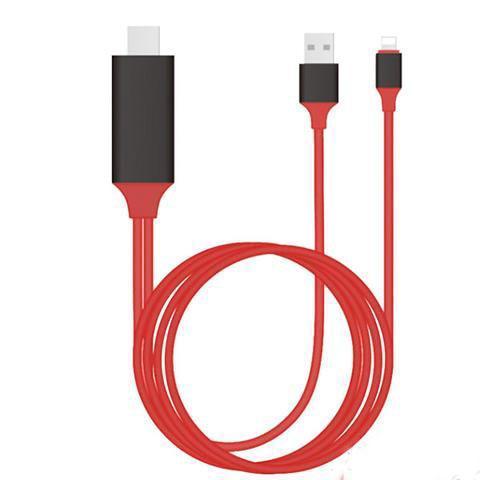 Fast-Link HDMI TV Cable-Red - Balma Home