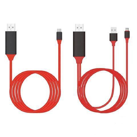 Fast-Link HDMI TV Cable-Red - Balma Home