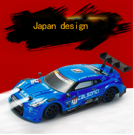 RC Racing Fast Car | Remote Control GTR/Lexus Championship