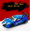 Image of RC Racing Fast Car | Remote Control GTR/Lexus Championship