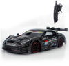 Image of RC Racing Fast Car | Remote Control GTR/Lexus Championship